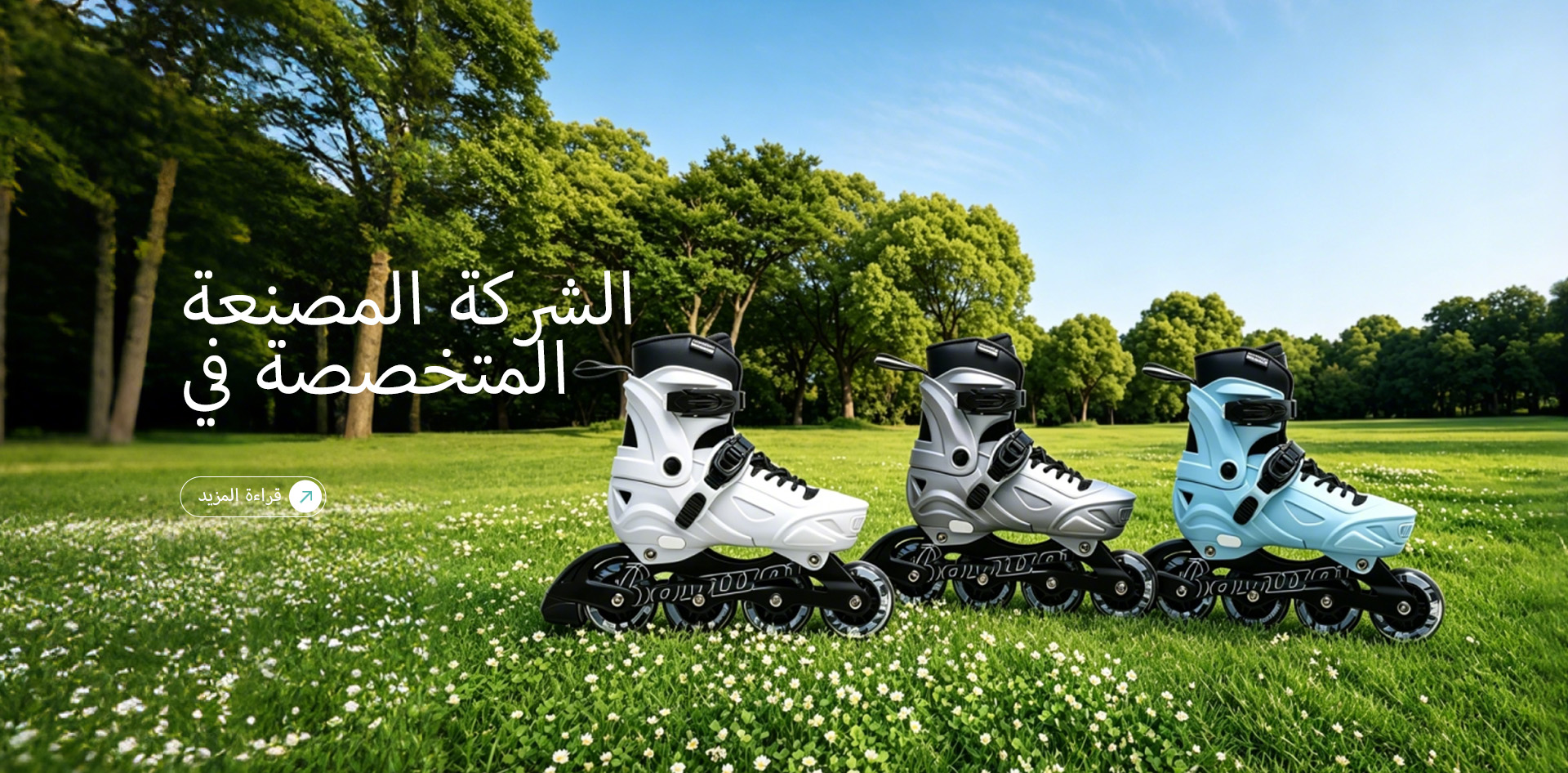 Ningbo Feile Sporting Goods Co.,Ltd.